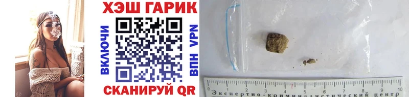 ГАШ Premium  Коркино 