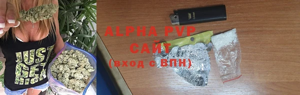 меф Алексеевка