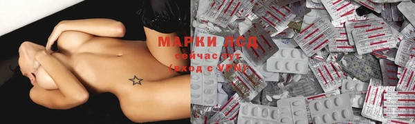 меф Алексеевка