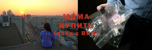 эйфоретик Алзамай