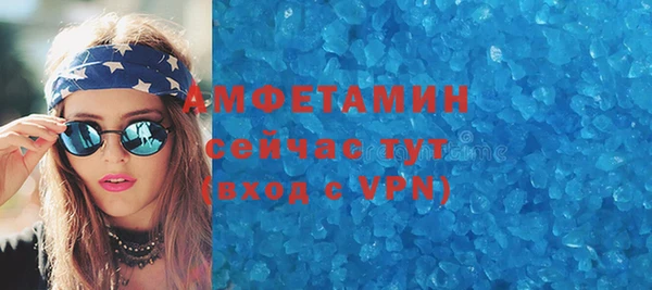 эйфоретик Алзамай