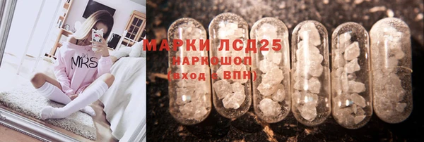 меф Алексеевка