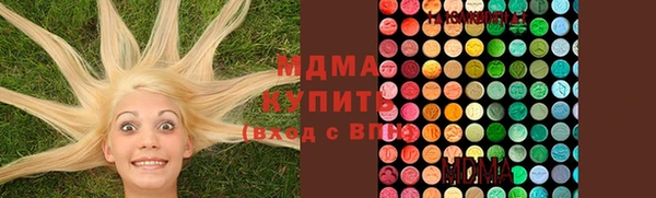 меф Алексеевка