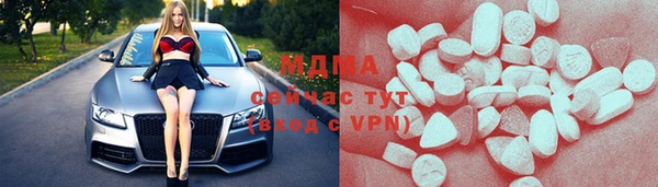 меф Алексеевка
