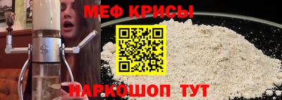 MDMA Premium VHQ Коммунар