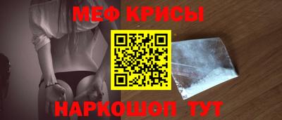 MDMA Premium VHQ Коммунар