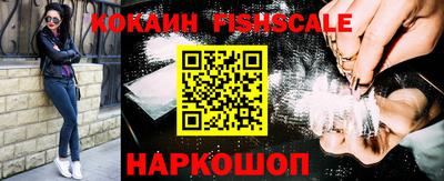 MDMA Premium VHQ Коммунар