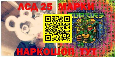MDMA Premium VHQ Коммунар