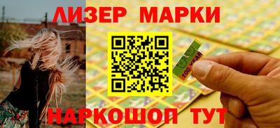меф Конаково
