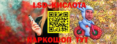 не бодяженный Севастополь