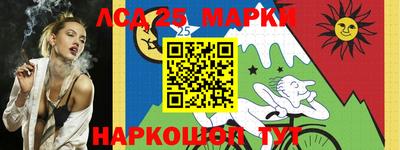 меф Конаково