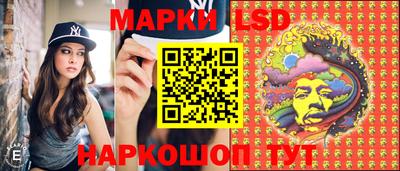 MDMA Premium VHQ Коммунар