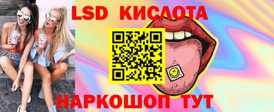 меф Конаково