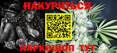 MDMA Premium VHQ Коммунар