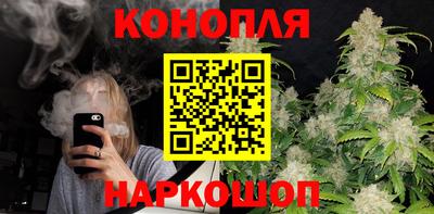 меф Конаково