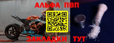 MDMA Premium VHQ Коммунар