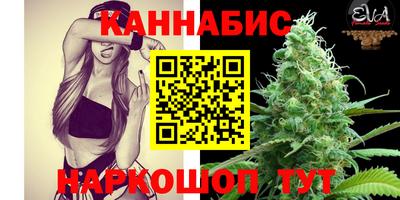 меф Конаково