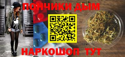 MDMA Premium VHQ Коммунар