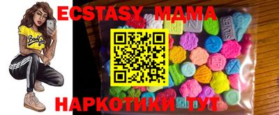 меф Конаково
