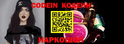 MDMA Premium VHQ Коммунар
