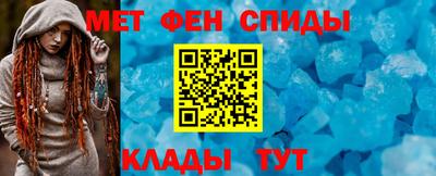 MDMA Premium VHQ Коммунар