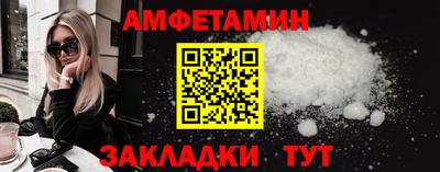 MDMA Premium VHQ Коммунар