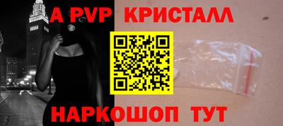 MDMA Premium VHQ Коммунар