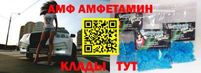 MDMA Premium VHQ Коммунар