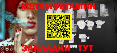 MDMA Premium VHQ Коммунар