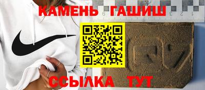 меф Конаково