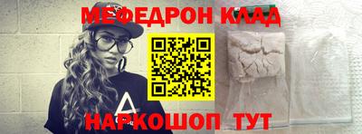 первитин Свободный