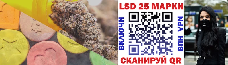 ЛСД экстази ecstasy  кракен вход  сайты даркнета официальный сайт  магазин продажи наркотиков  Коркино 