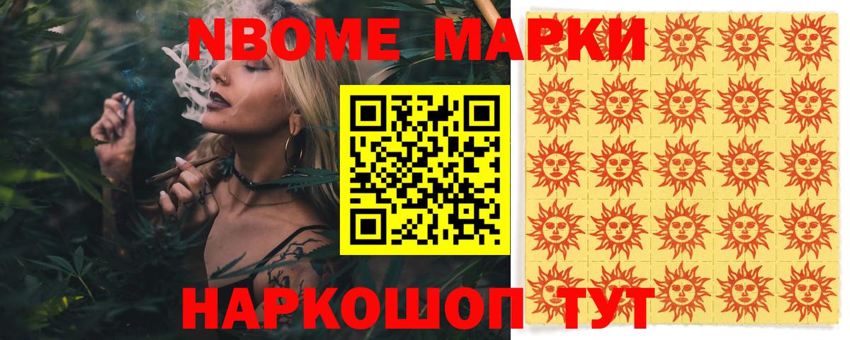Лсд 25 экстази ecstasy  Вход с VPN  LSD-25 экстази кислота  Коркино 